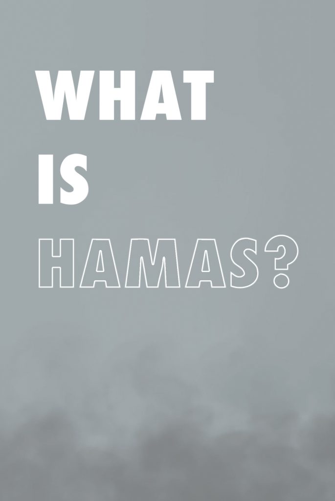 what is hamas